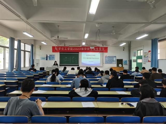 太阳集团8722c
