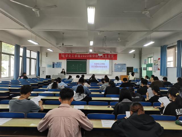 太阳集团8722c