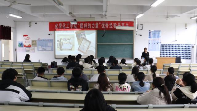 太阳集团8722c
