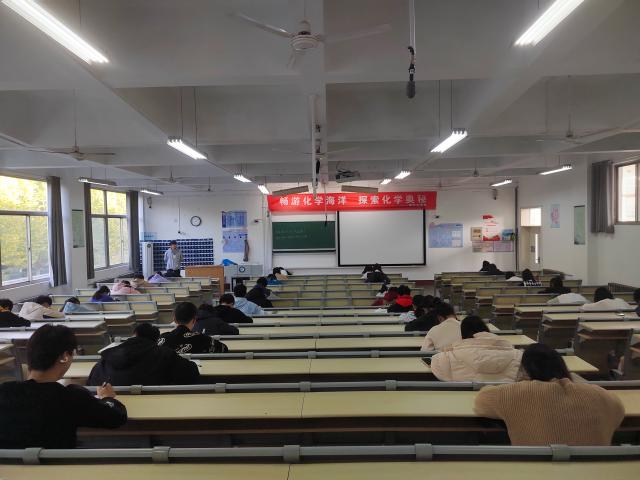 太阳集团8722c