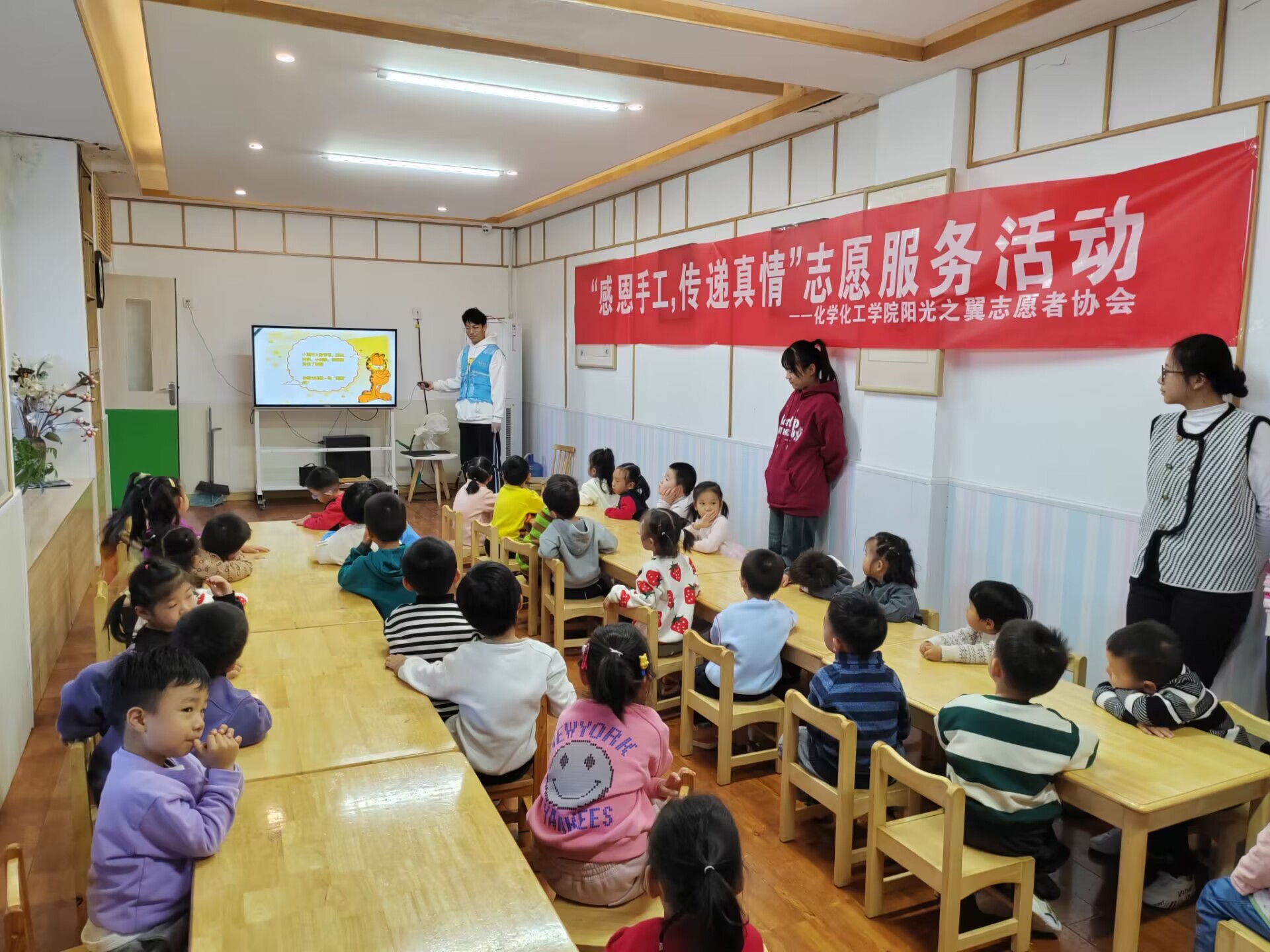 太阳集团8722c