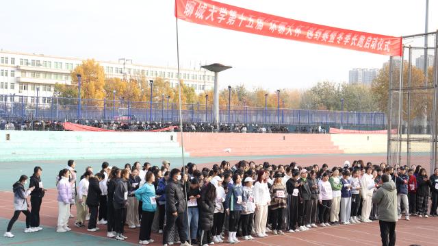 太阳集团8722c