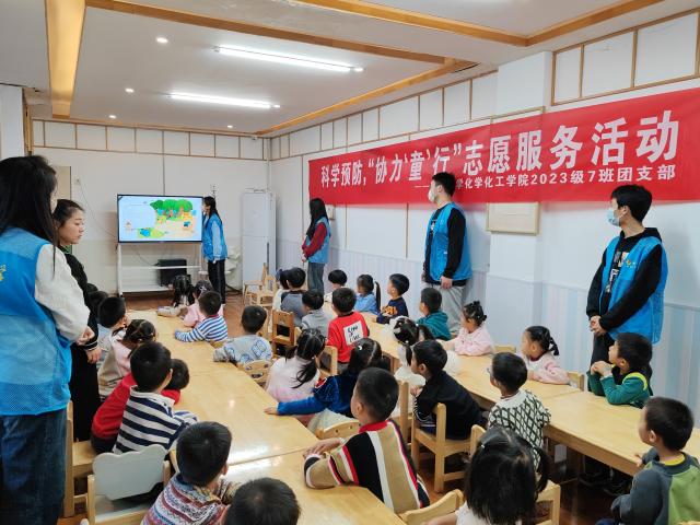太阳集团8722c