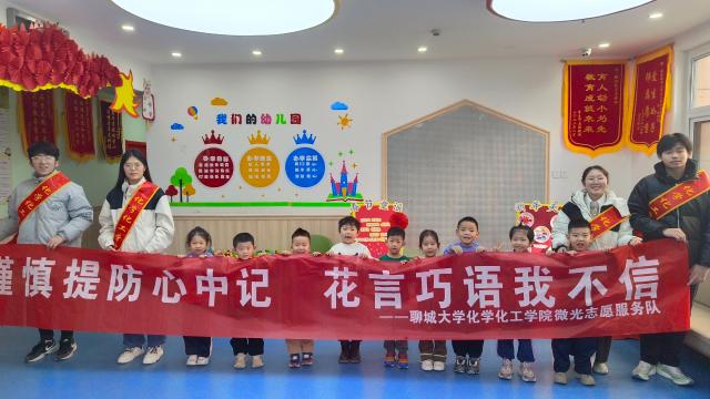 太阳集团8722c