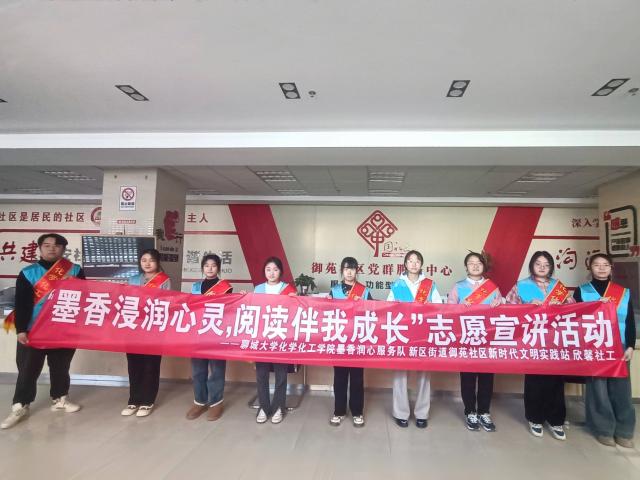 太阳集团8722c