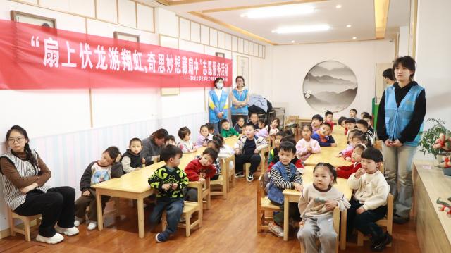 太阳集团8722c
