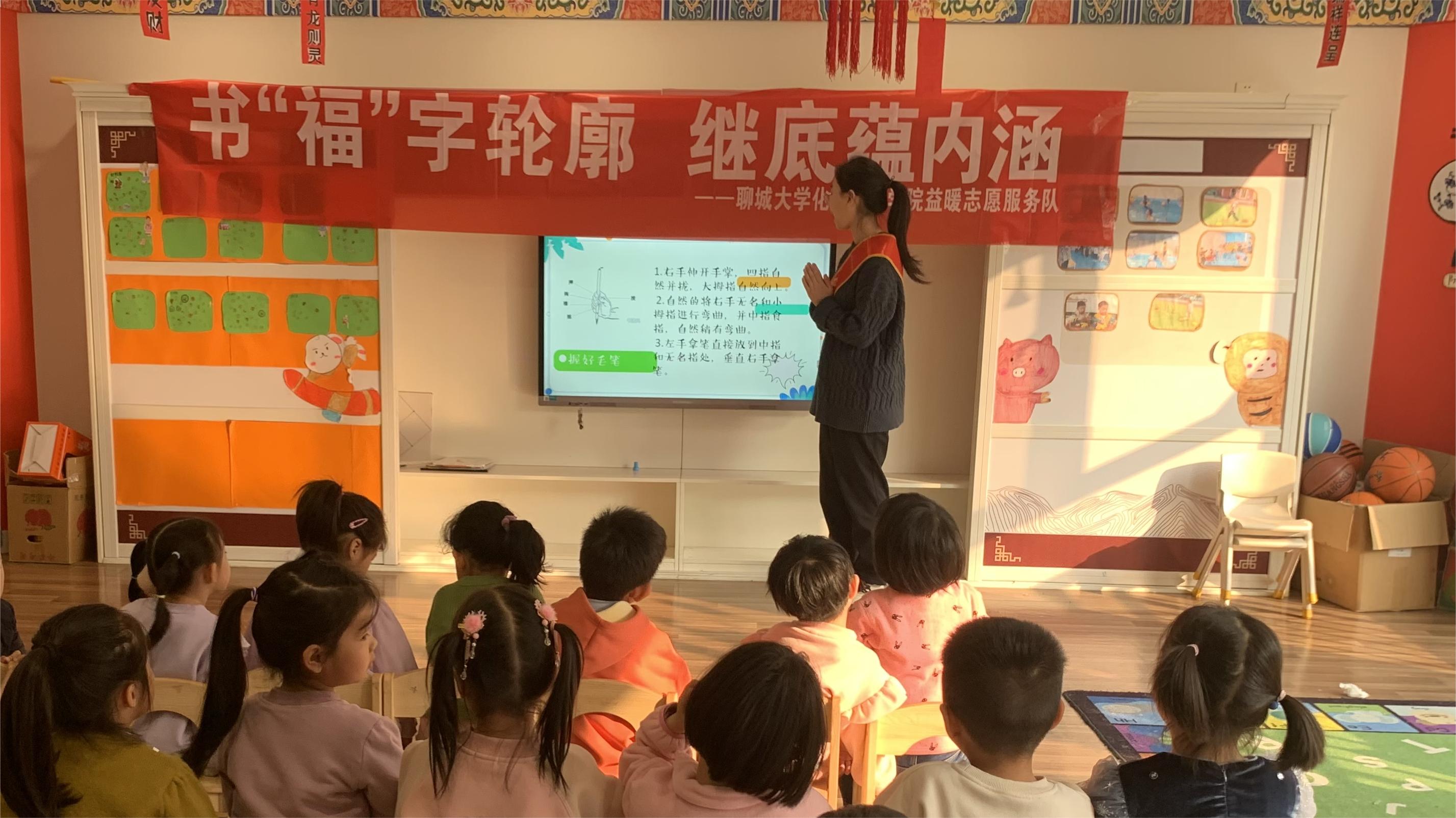 太阳集团8722c