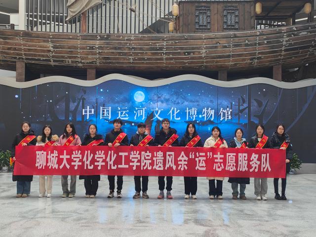 太阳集团8722c