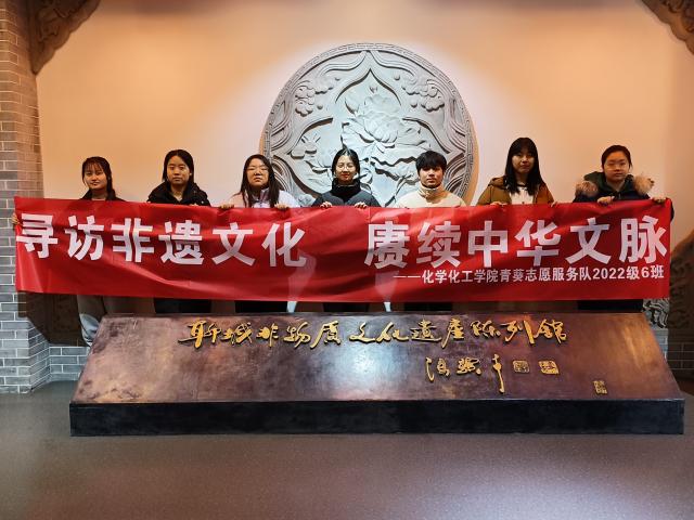 太阳集团8722c