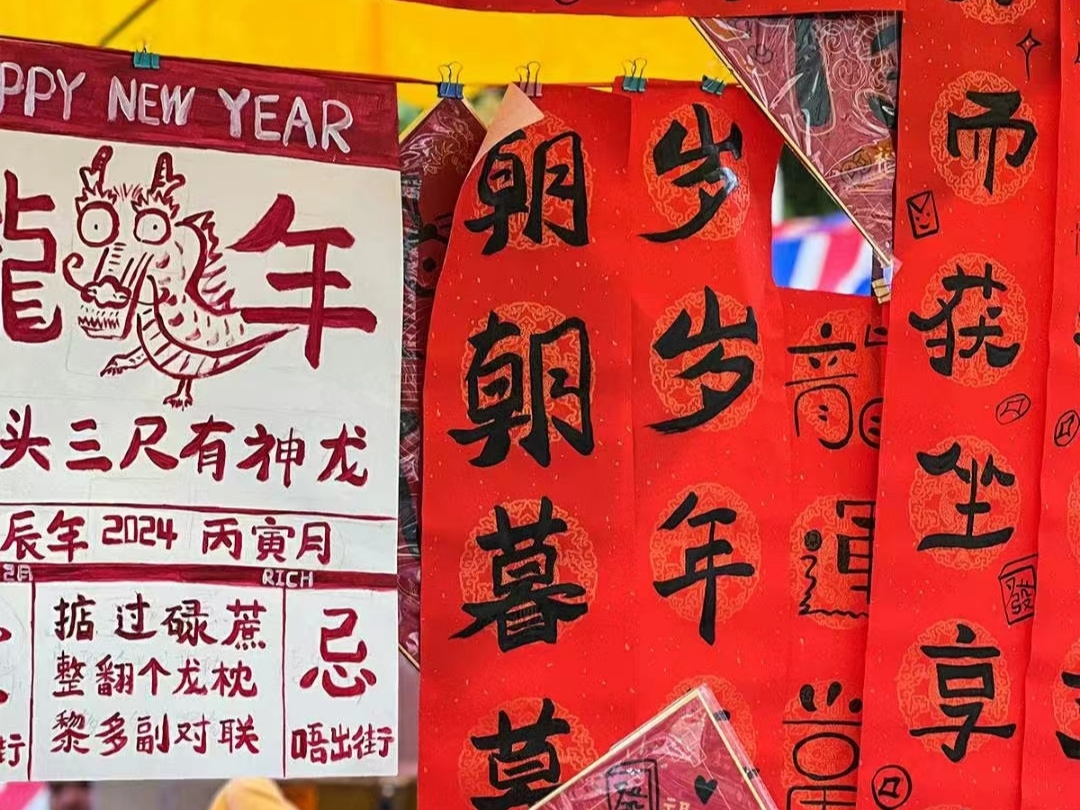 太阳集团8722c