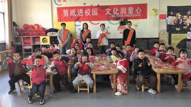 太阳集团8722c