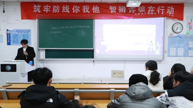 太阳集团8722c