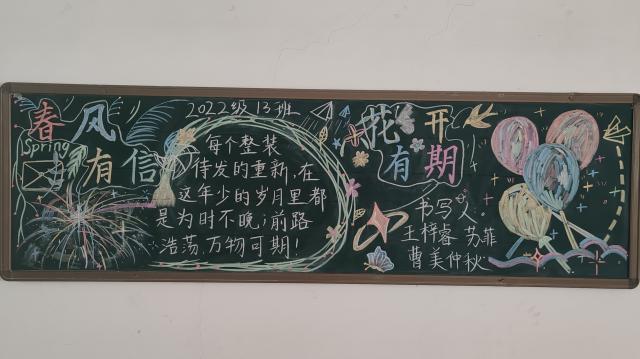 太阳集团8722c