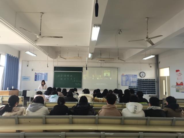 太阳集团8722c