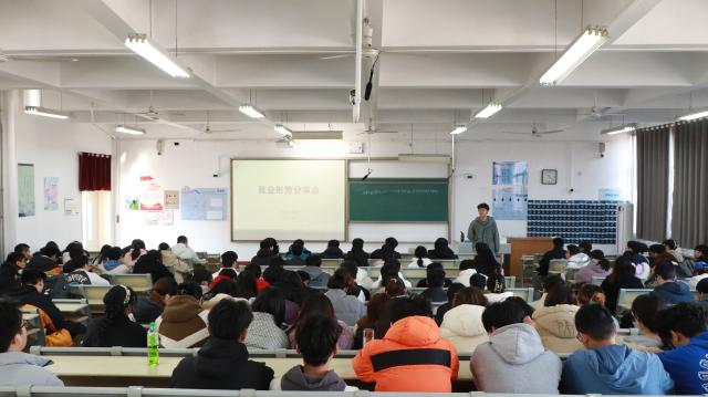 太阳集团8722c