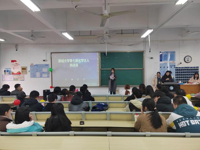 太阳集团8722c