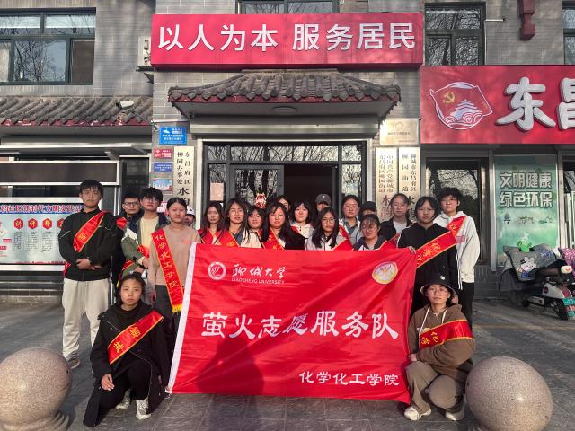 太阳集团8722c