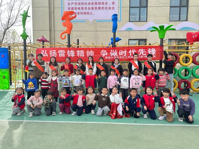 太阳集团8722c