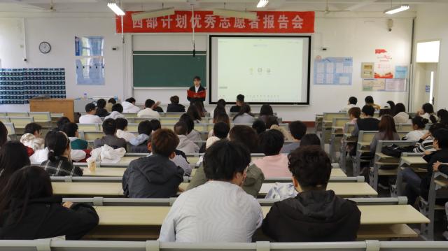 太阳集团8722c