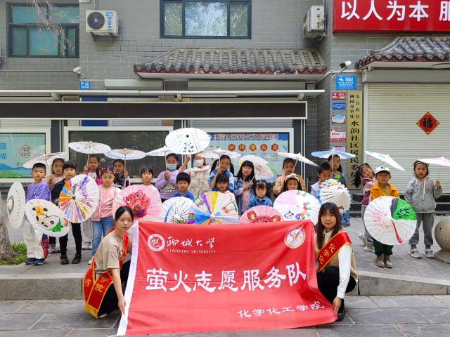 太阳集团8722c