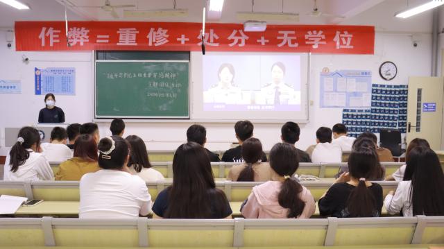 太阳集团8722c