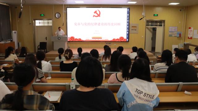 太阳集团8722c