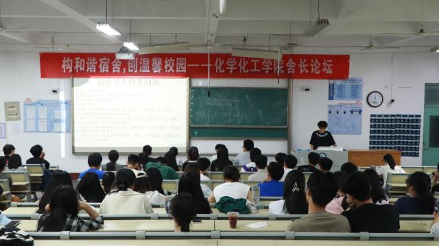 太阳集团8722c