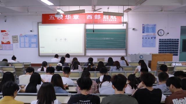 太阳集团8722c