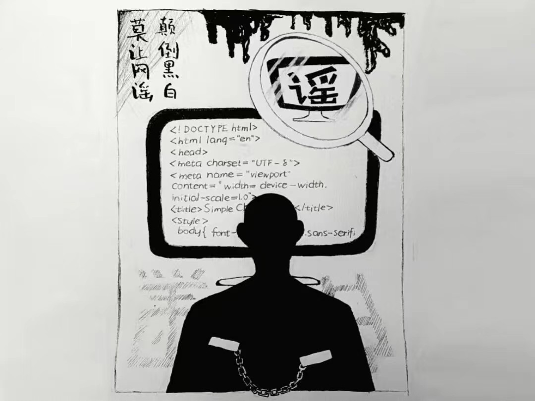 太阳集团8722c