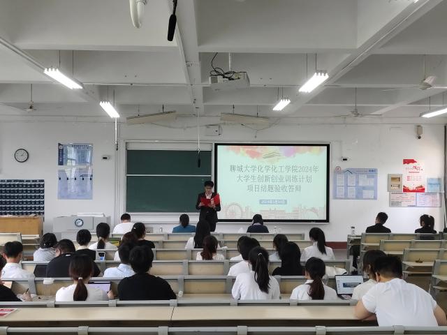 太阳集团8722c
