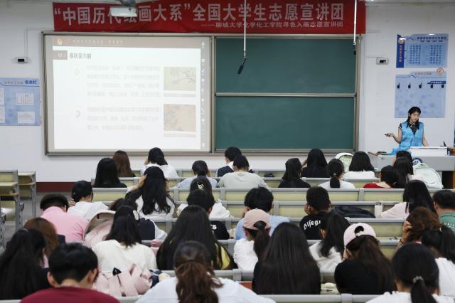 太阳集团8722c