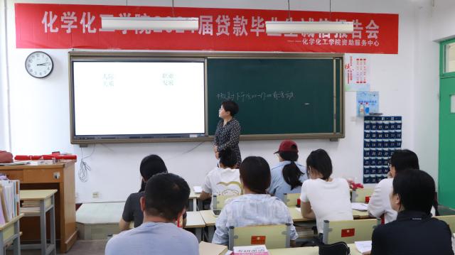 太阳集团8722c