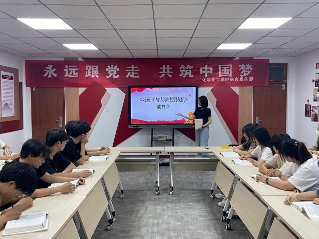 太阳集团8722c