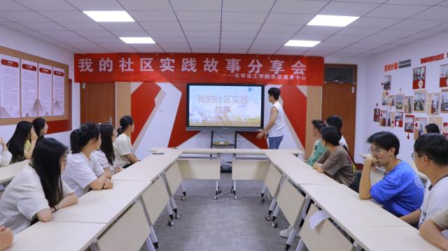 太阳集团8722c
