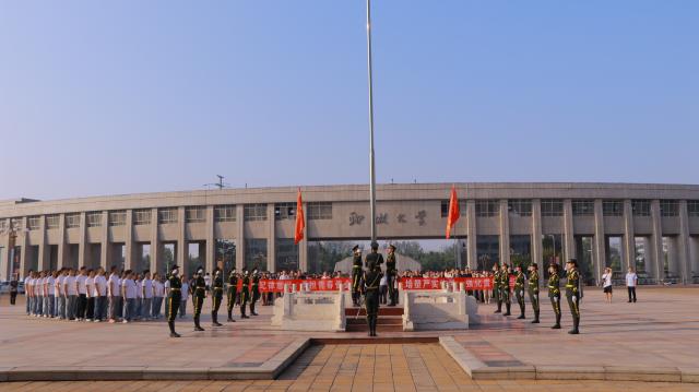 太阳集团8722c