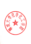 太阳集团8722c