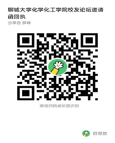 太阳集团8722c