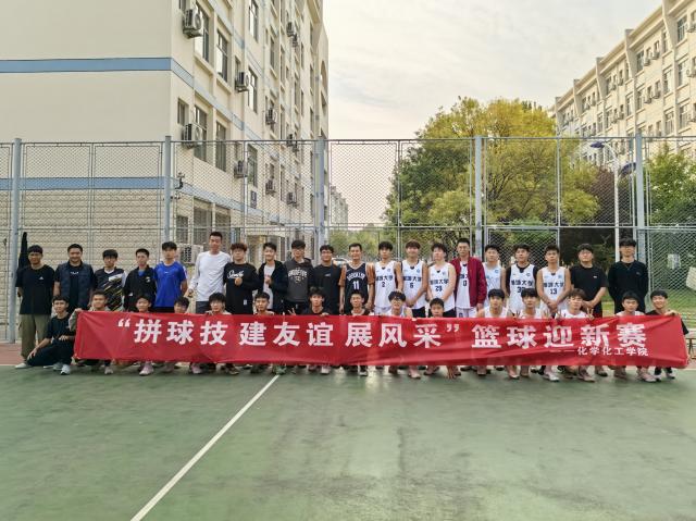 太阳集团8722c