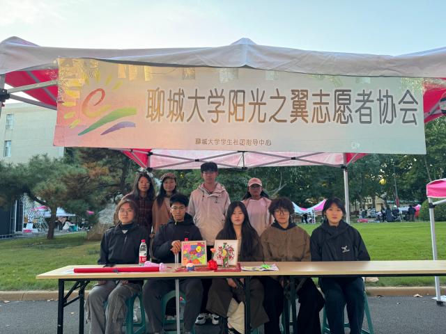 太阳集团8722c