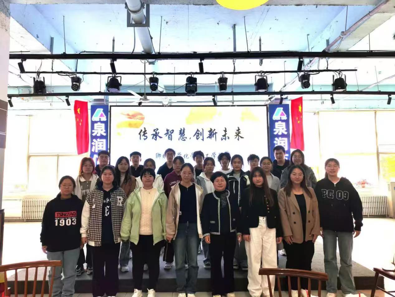 太阳集团8722c