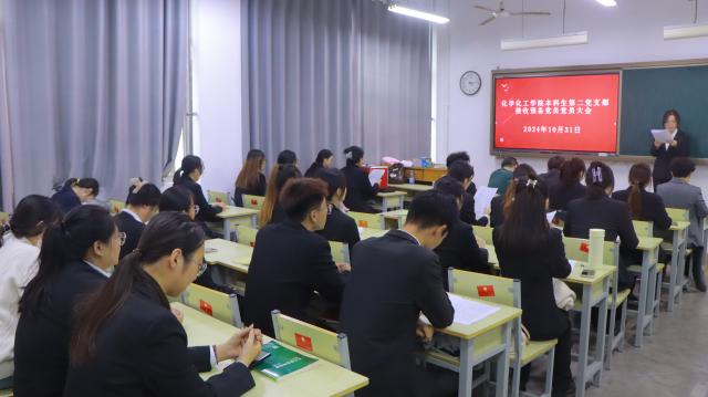 太阳集团8722c