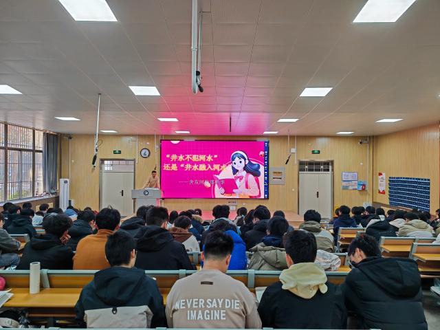 太阳集团8722c