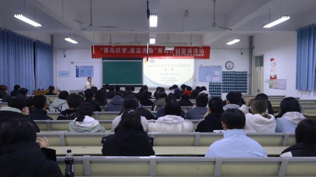 太阳集团8722c