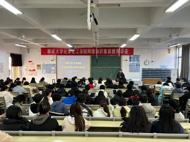 太阳集团8722c