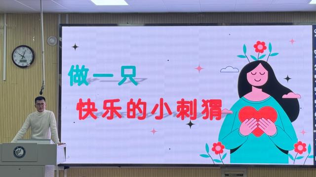 太阳集团8722c
