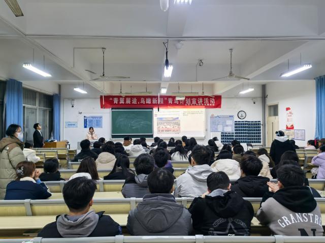 太阳集团8722c