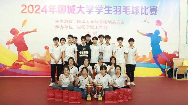 太阳集团8722c