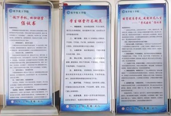太阳集团8722c