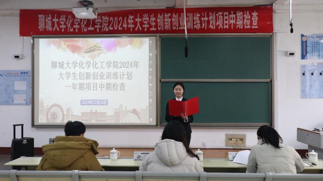 太阳集团8722c