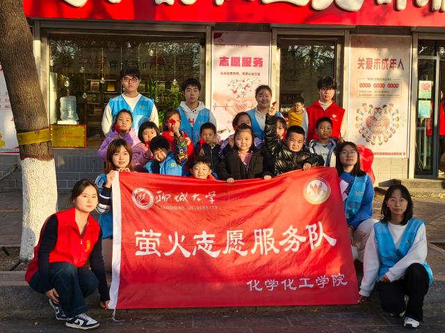太阳集团8722c